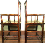 Antique Chinese Ming Arm Chairs (5700) (Pair), Circa 1800-1849