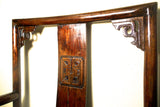 Antique Chinese Ming Arm Chairs (5700) (Pair), Circa 1800-1849