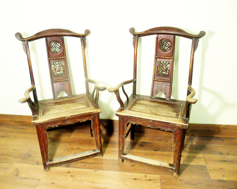 Antique Chinese High Back Arm Chairs (5701), Circa 1800-1849