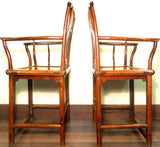 Antique Chinese Ming Arm Chairs (5702) (pair), Circa 1800-1849
