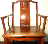 Antique Chinese Ming Arm Chairs (5702) (pair), Circa 1800-1849