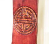 Antique Chinese Ming Arm Chairs (5729) (Pair), Circa 1800-1849