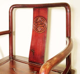 Antique Chinese Ming Arm Chairs (5729) (Pair), Circa 1800-1849