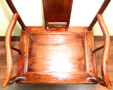 Antique Chinese Ming Arm Chairs (5730) (Pair), Circa 1800-1849