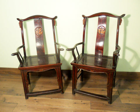 Antique Chinese High Back Arm Chairs (5731) (Pair) Cypress Wood, Circa 1800-1849