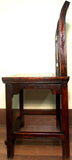 Antique Chinese Ming Chair (5738), Zelkova Wood, Circa 1800-1949