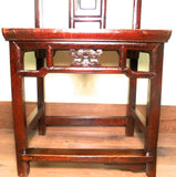 Antique Chinese Ming Chair (5738), Zelkova Wood, Circa 1800-1949