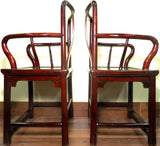 Antique Chinese Ming Arm Chairs (5743), Circa 1800-1849