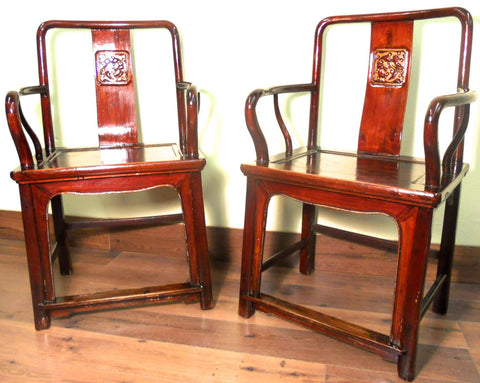 Antique Chinese Ming Arm Chairs (5743), Circa 1800-1849