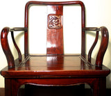 Antique Chinese Ming Arm Chairs (5743), Circa 1800-1849