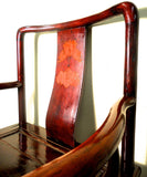 Antique Chinese Ming Arm Chairs (5766) (Pair), Circa 1800-1849