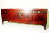 Antique Chinese Petit Ming Cabinet (5770), Circa 1800-1849