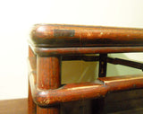 Antique Chinese Ming Meditation Bench (5791), Circa 1800-1849