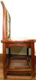 Antique Chinese Ming Chair (5797), Zelkova Wood, Circa 1800-1949