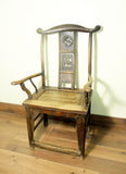 Antique Chinese High Back Arm Chair (5800), Circa 1800-1849
