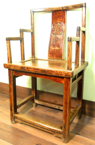 Antique Chinese High Back Ming Arm Chair (5801), Circa 1800-1849