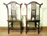 Antique Chinese High Back Arm Chairs (5802) (Pair), Circa 1800-1849