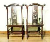 Antique Chinese High Back Arm Chairs (5813)(Pair, Circa 1800-1849