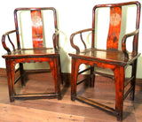 Antique Chinese Ming Arm Chairs (5853) (Pair), Circa 1800-1849