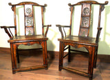 Antique High Back Arm Chairs (5857) (Pair), Cypress/Elm Wood, Circa 1800-1849