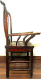 Antique Chinese High Back Arm Chair (5858), Circa 1800-1849