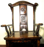 Antique Chinese High Back Arm Chairs (5870) (Pair), Circa 1800-1849