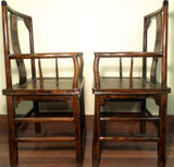 Antique Chinese Ming Arm Chairs (5872) (Pair), Circa 1800-1849