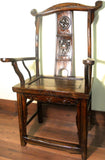 Antique Chinese High Back Arm Chair (5874), Circa 1800-1849