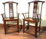 Antique Chinese High Back Arm Chairs (5880) (Pair), Circa 1800-1849