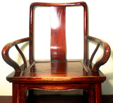 Antique Chinese Ming Arm Chairs (5882) (Pair), Circa 1800-1849