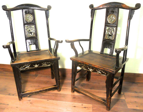 Antique Chinese High Back Arm Chairs (5883) (Pair), Circa 1800-1849