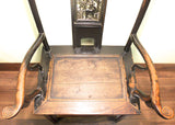 Antique Chinese High Back Arm Chairs (5883) (Pair), Circa 1800-1849
