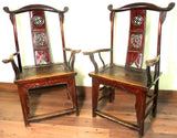 Antique High Back Arm Chairs (5885) (Pair), Circa 1800-1849