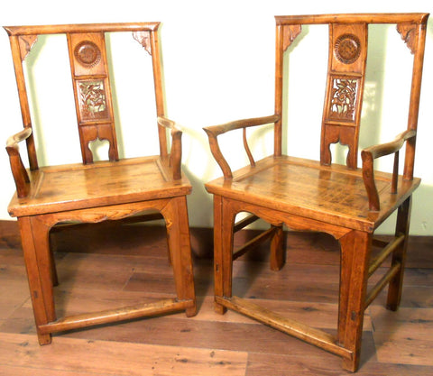 Antique Chinese Ming Arm Chairs (5910) (Pair), Circa 1800-1849