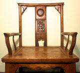 Antique Chinese Ming Arm Chairs (5910) (Pair), Circa 1800-1849
