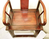 Antique Chinese Ming Arm Chairs (5923)(Pair), Circa 1800-1849