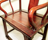 Antique Chinese Ming Arm Chairs (5923)(Pair), Circa 1800-1849
