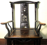 Antique Chinese High Back Arm Chair (5925), Circa 1800-1849