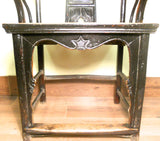 Antique Chinese High Back Arm Chair (5925), Circa 1800-1849