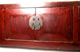 Antique Chinese Petit Ming Cabinet  (5929), Circa 1800-1849
