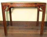 Antique Chinese Ming Painting Table (5971), Circa 1800-1849