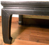 Antique Chinese Large Ming Coffee Table (5987), Circa 1800-1849