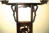 Antique Chinese Wash Stand (5991) Circa 1800-1849