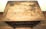 Antique Chinese Altar Cabinet (5998), Circa 1800-1849
