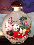 Vintage Chinese Glass Snuff Bottle, Inside Painted Children Playing/Calligraphy (7033)