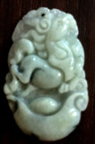 Natural Translucent Green Jade Tablet/Pendant (7207B)