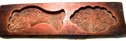 Antique Hand Carved Wooden Candy/Cookie/Cake Mold (7229), Circa Late of 1800