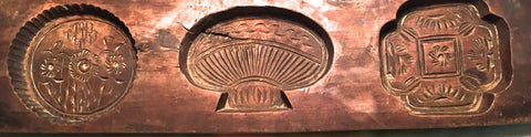 Antique Hand Carved Wooden Candy/Cookie/Cake Mold (7257), Circa Late of 1800