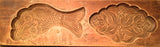 Antique Hand Carved Wooden Candy/Cookie/Cake Mold (7301), Circa Late of 1800