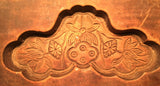 Antique Hand Carved Wooden Candy/Cookie/Cake Mold (7336), Circa Late of 1800